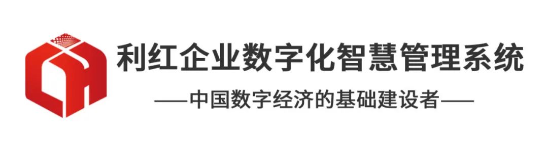 國企應(yīng)用┃天舜財務(wù)機(jī)器人