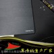 黑卡紙廠家直銷環(huán)保透心黑卡紙，挺度好不變形，包裝首選