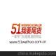尾貨批發(fā)，尾貨網(wǎng)提供一站式的服務(wù)