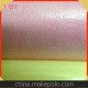專(zhuān)業(yè)供應(yīng) 高質(zhì)量自粘膠復(fù)合紙 質(zhì)優(yōu)價(jià)廉