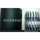 供應(yīng)黑色杜邦T410NOMEX絕緣紙