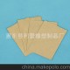 生產(chǎn)供應(yīng) 防火絕緣紙 高壓絕緣紙