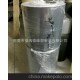 特價處理 美國ITW FORMEX GK-10BK 絕緣紙 數(shù)量有限歡迎搶購