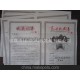 防偽證書 高檔防偽證書 畢業(yè)證書 結(jié)業(yè)證書 學(xué)位證書 免費設(shè)計