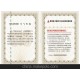 防偽畢業(yè)證書 防偽收藏證書 防偽榮譽證書 結(jié)業(yè)證書 免費設(shè)計