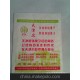 廠家直銷 批發(fā)定做 食品級防油 雜糧 煎餅袋 13*15\90個