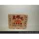 一次性紙袋食品袋，防潮防油淋膜通用袋，開(kāi)窗牛皮紙袋