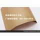 咖啡本色紙杯紙廠家 食品級牛皮紙供應(yīng)商 紙杯牛皮紙價(jià)格