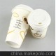 紙杯，紙盒，紙袋，奶茶杯采用德國(guó)韋米勒設(shè)備生產(chǎn)