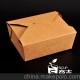 商吉8號牛皮紙食品盒環(huán)保餐盒/打包盒/快餐盒/便當(dāng)盒/紙飯盒100只