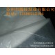 供應(yīng)電鍍產(chǎn)品包裝用紙，22克電鍍紙，電路板廠家用紙，鍍銀品包裝