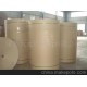 長期供應(yīng)90克高強(qiáng)瓦楞原紙，規(guī)格齊全，質(zhì)量穩(wěn)定，歡迎訂購