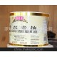 花生調(diào)和油標(biāo)簽，不干膠標(biāo)簽紙