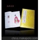 宣紙郵票冊(cè) 京劇旦角與丑角 京劇 商務(wù) 外事 會(huì)議 特色高檔禮品