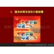 內(nèi)蒙古國慶郵票/郵冊/禮品(圖)