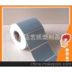 專(zhuān)業(yè)供應(yīng)]不干膠標(biāo)簽/PET亞銀不干膠標(biāo)簽/價(jià)格商品標(biāo)簽紙