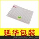 水感警示標(biāo)簽，防水標(biāo)簽，濕敏標(biāo)簽紙，遇水?dāng)U散紙