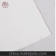四尺粉彩白色冷銀宣紙 半生半熟書法創(chuàng)作宣紙 小楷創(chuàng)作宣紙