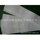 熱銷(xiāo)推薦空白銅版紙大量銷(xiāo)售