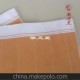 紙仙閣 四尺對開仿古色粉彩狀元箋5CM 書法創(chuàng)作專用安徽涇縣宣紙