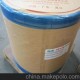 65g排隊機(jī)熱敏紙