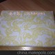 拷貝紙印刷三色包裝紙，印刷滿版拷貝紙