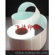 保定曲陽縣廠家供應(yīng)新型空白熱敏紙標(biāo)簽 打印紙