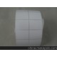 河北滄州廠家供應(yīng)新型熱敏紙 卷筒空白不干膠標(biāo)簽