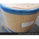 供應(yīng)ATM機熱敏紙（A8#、55g、中檔、原紙）