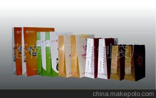 供應(yīng)紙袋、紙杯、紙盒等各種印刷品