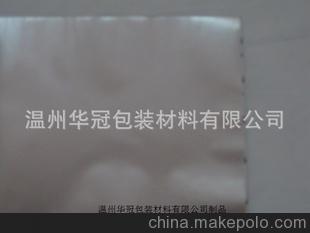 生產(chǎn)廠家 供應(yīng)80-450克鋁箔紙 可膠印，絲印，壓紋等