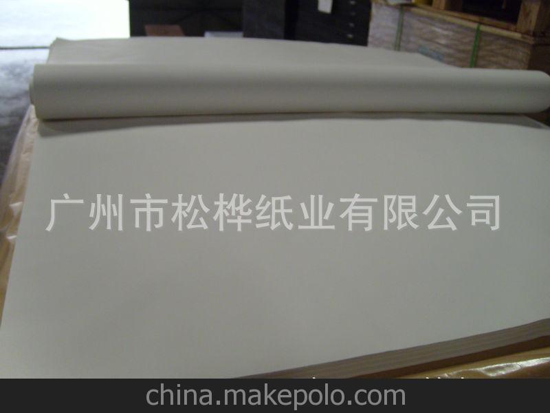 廠家直銷(xiāo) 國(guó)產(chǎn)木漿牛皮紙