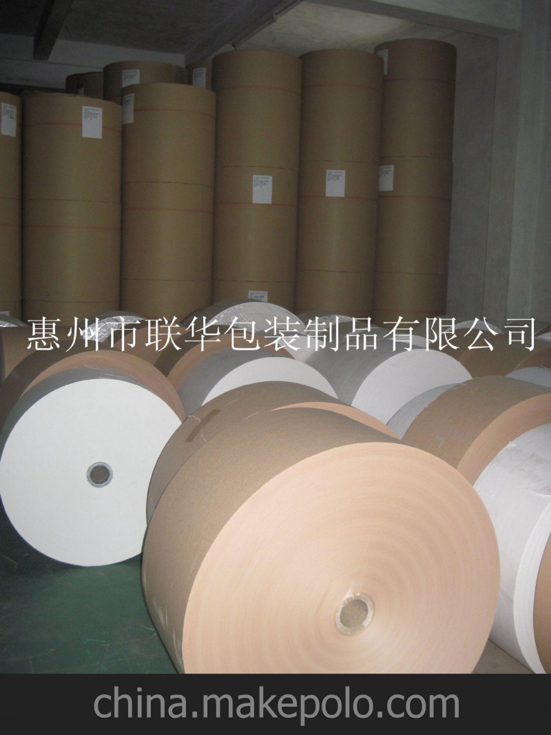 出售卷筒進(jìn)口牛皮紙，50克黃牛皮紙
