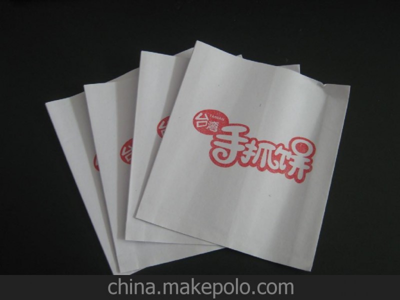 廠家批發(fā)定做各種防油紙袋，手抓餅袋可LOG印刷