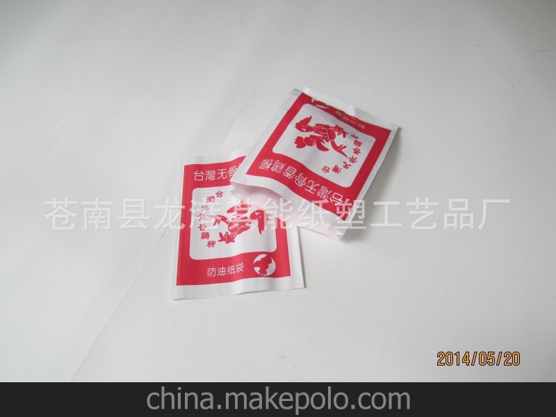 本廠家供應絕對優(yōu)惠有保證直銷 臺灣無骨香雞柳袋. 防油. 防潮