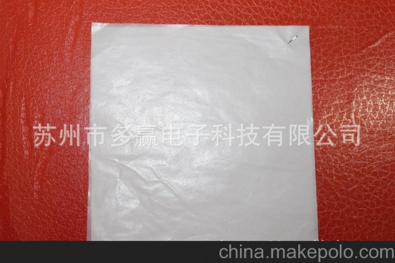 大量批發(fā)供應蠟紙,22克,31克, 防潮防油包裝用效果好