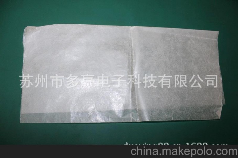 大量批發(fā)供應包裝拖蠟紙,25克,防潮防油包裝用效果好