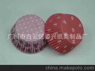 廠家大量供應(yīng) 防油印花蛋糕紙托