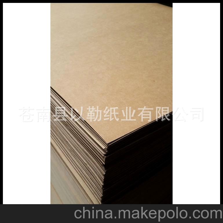 正品紙業(yè) 480g 正度 美國(guó)進(jìn)口 惠好?？?IP牛皮紙