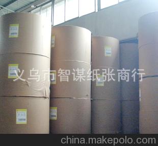 3.21訂貨會(huì) 批發(fā)480g正度美國(guó)?？?服裝大版用紙 紙盒?？? class=