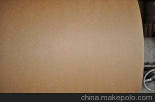 供應(yīng)正品,亂碼美國(guó)?？? class=