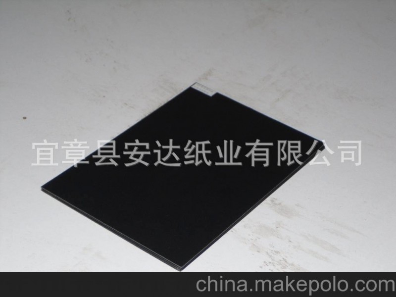 供應黑卡紙、相框黑卡紙