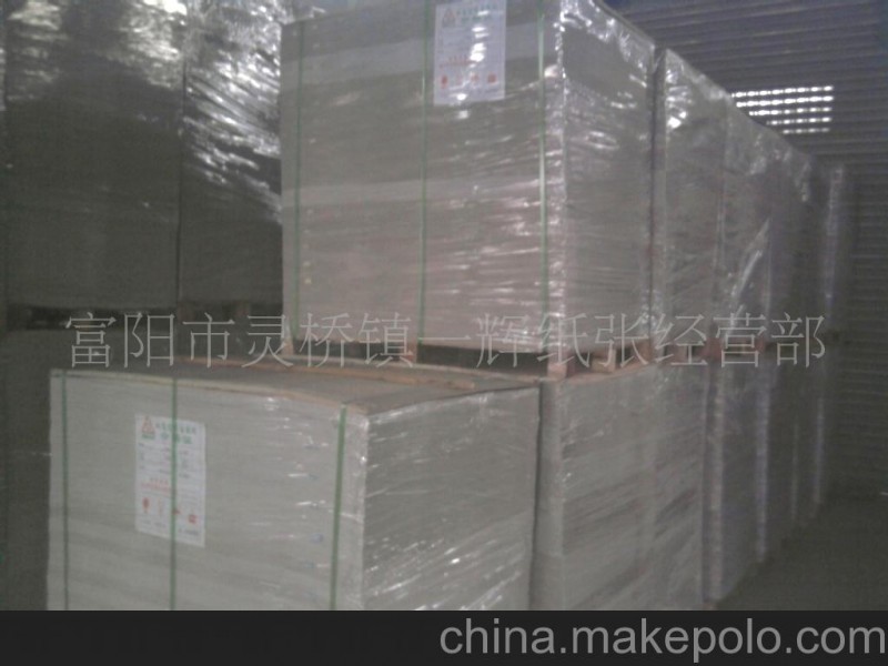 優(yōu)良品質 各規(guī)格白面?？?富陽白面?？?A級白面?？? class=