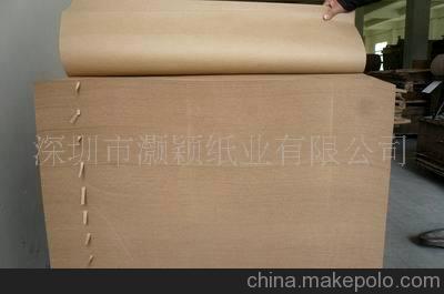 供應(yīng)掛面牛皮紙，優(yōu)質(zhì)掛面牛皮紙，手提紙袋掛面牛皮紙