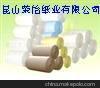 供應(yīng)各克重的單PE、雙PE淋膜紙