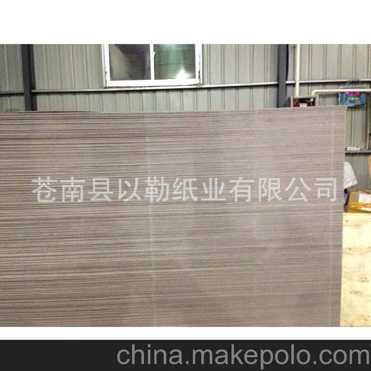 廠家特價(jià) 國(guó)產(chǎn)箱板紙 信封紙 高品質(zhì)A級(jí) 300克 正度