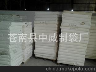 低價(jià)批發(fā) 單面PE淋膜紙 淋膜紙系列 價(jià)格便宜
