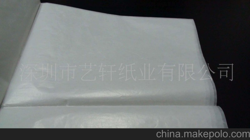 廠家直銷 包裝用紙、蠟光紙