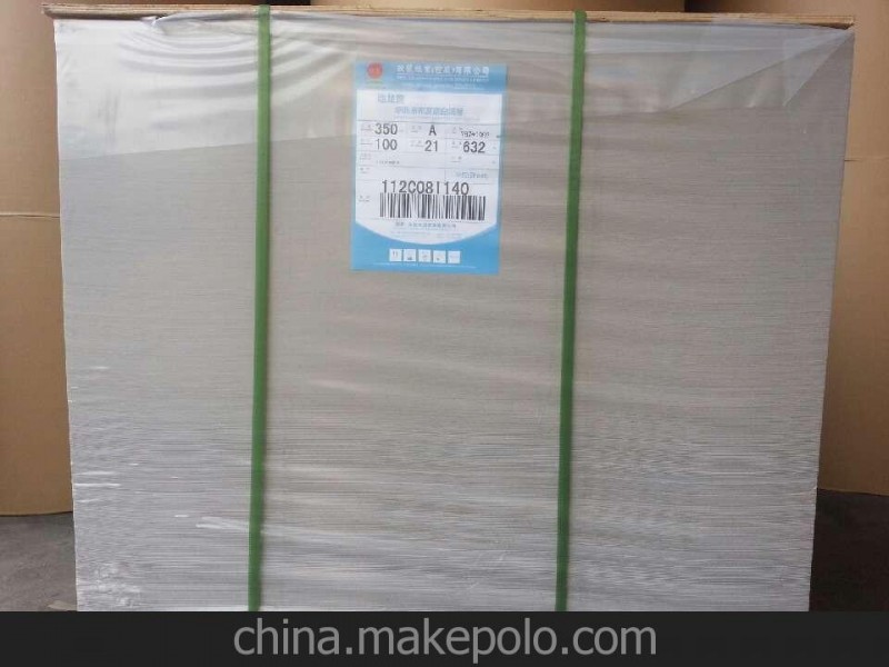 雙面白，白底白，雙灰紙，卷筒分切，等印刷用紙