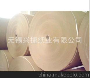 無錫新區(qū)瓦楞原紙出售